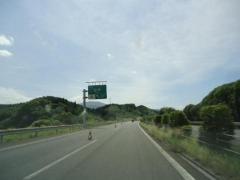 田野IC
