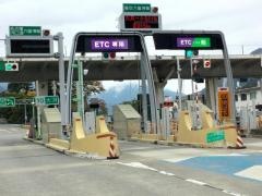 大月IC（大月JCT）