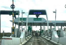 仙台空港IC