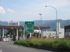 長野IC