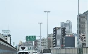 柳原出入口IC