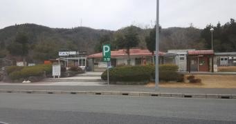 江の川PA
