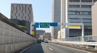 護国寺出入口IC
