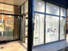 川南PA