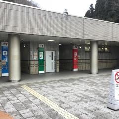 屏風山PA