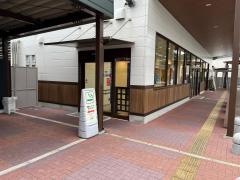 赤塚PA
