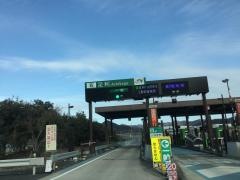 足利IC